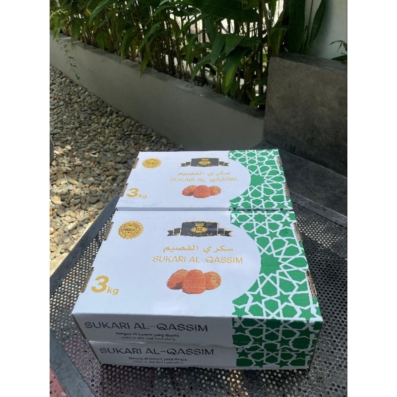 

kurma sukkari mz dates premium