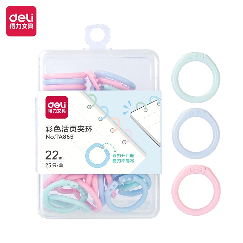 

Deli Ring Binder / Loose-Leaf Notebook Ring Plastik Pastel Flexibel TA86X