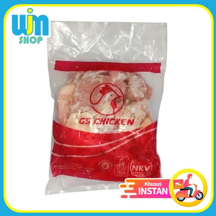 

Paha Ayam Potong ATT Boneless 1 kg Chicken Leg Quarter GS chicken WJM