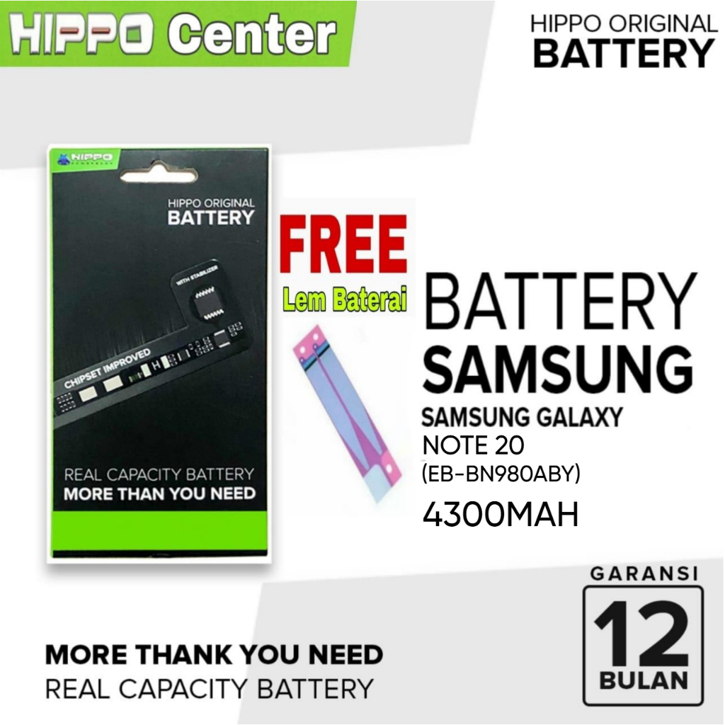 Hippo Baterai SAMSUNG GALAXY NOTE 20 4300MAH Battery Samsung EB-BN980ABY / EBBN980ABY / EB BN980ABY