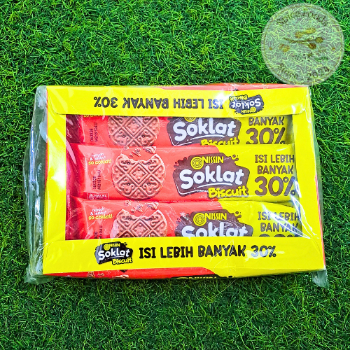 

Nissin Soklat Biscuit 1 Box Isi 12 Pcs / Nissin Biskuit Kelapa Ijo 1 Box Isi 12 Pcs Bonus 1 Pcs / Kue Nissin Jualan Warung / Kue Kelapa / Kue Coklat / Biskuit Eceran Warung (Retail) /