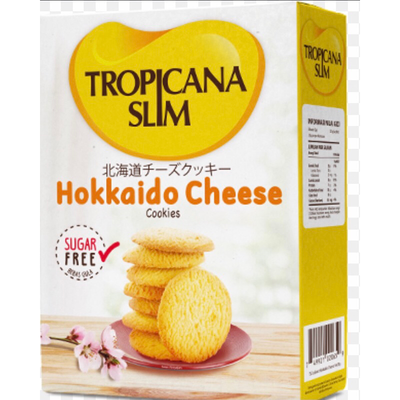

TropicanaSlimCookiesHokkaido