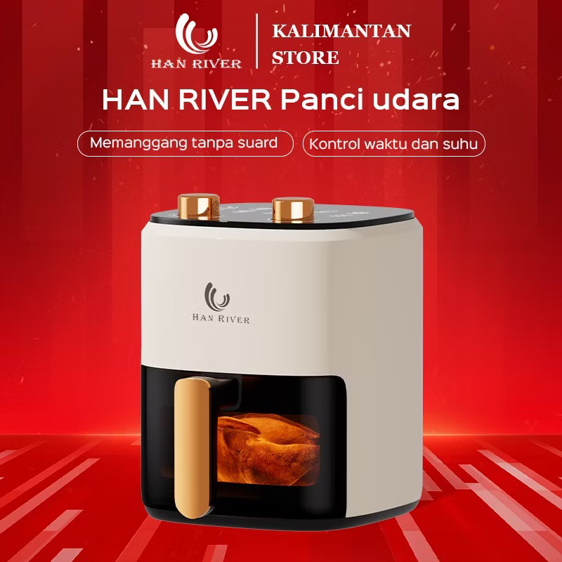 HAN RIVER Air Fryer HRAF02 8L 650W Low Watt - Beige