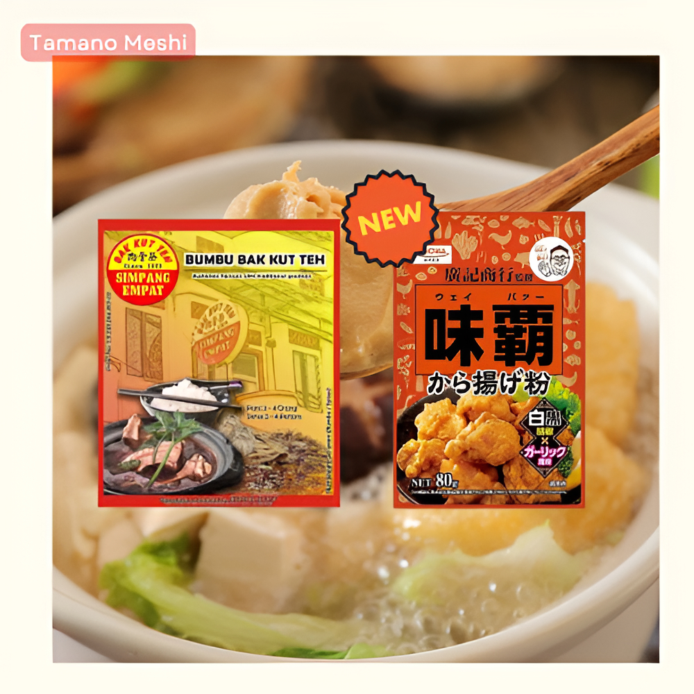 

(PROMO) BUY 1PCS WEIPA KARAGE FRY FREE+ 1PCS BUMBU BAK KUT TEH ORIGINAL