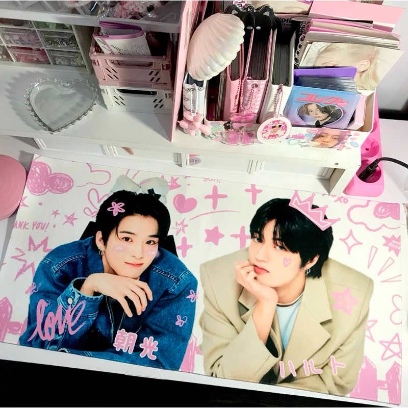 treasure asahi haruto photocard pc official pob benefit album