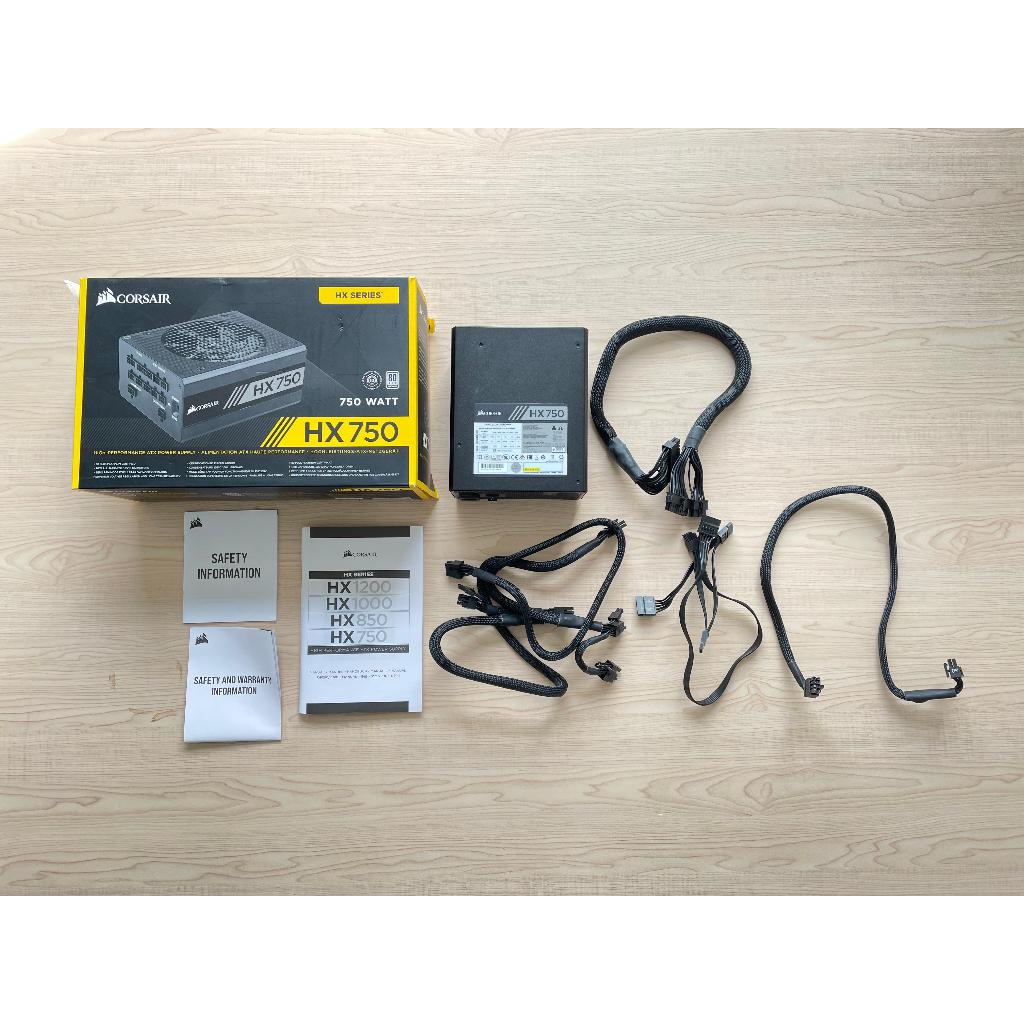 PSU Corsair HX750