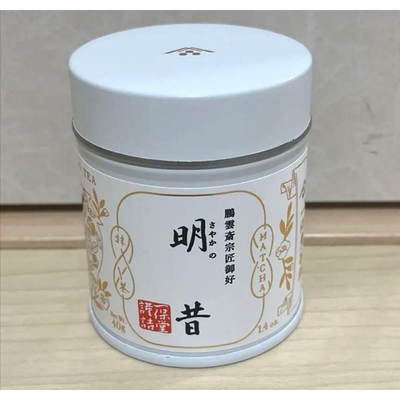 

IPPODO TEA SAYAKA NO MUKASHI 40gr