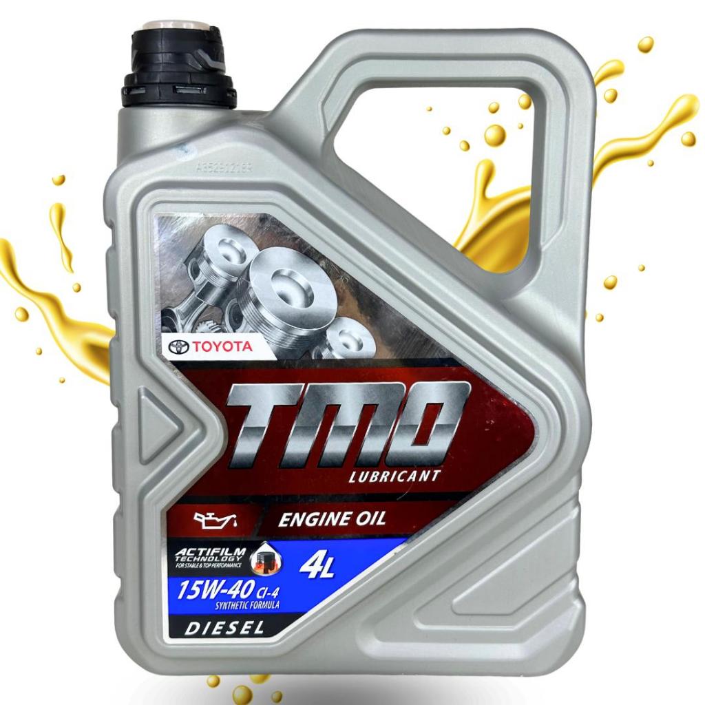 Oli TMO 4L Diesel 15W-40 Oli Mobil TMO 4 Liter