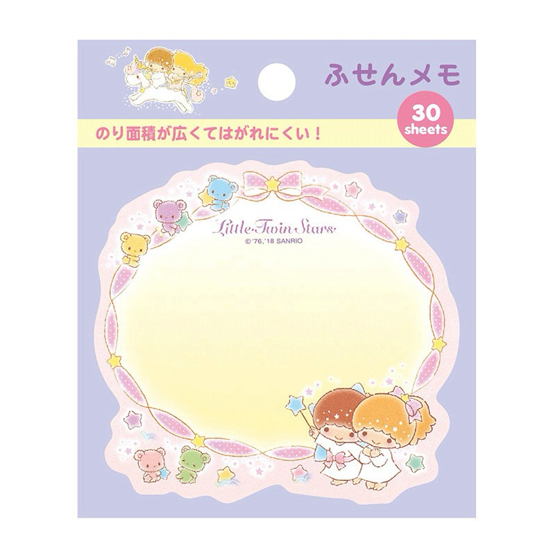 

Sticky notes san*rio karakter little twin star 30lembar