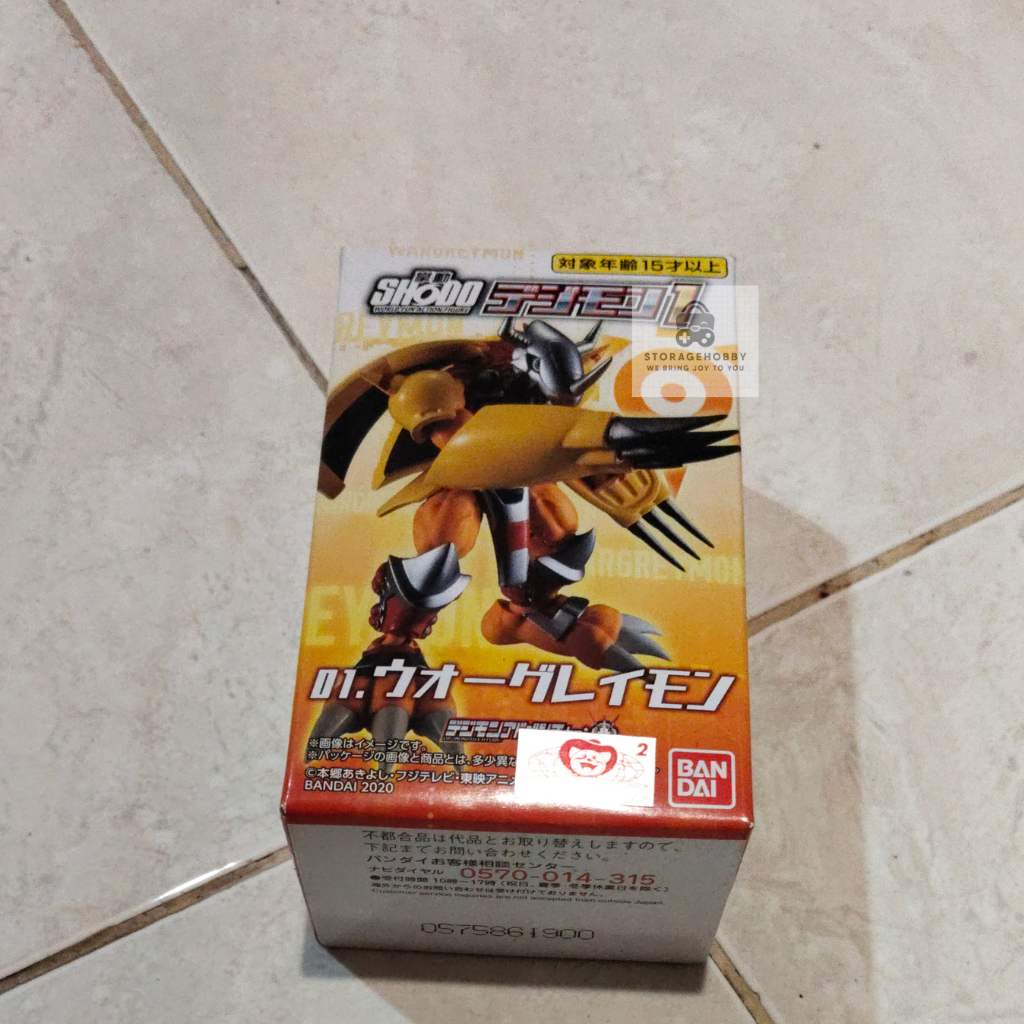[STORAGE] SHODO WARGREYMON MISB