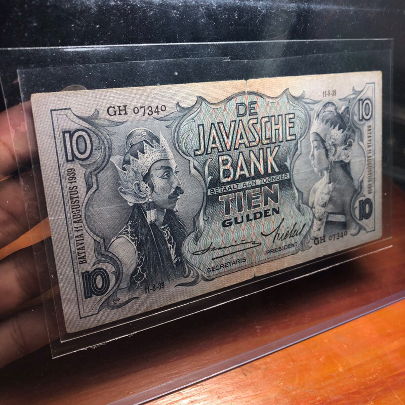 Uang Kuno 10 Gulden Wayang Asli