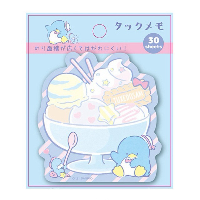 

sticky notes san*rio karakter sam