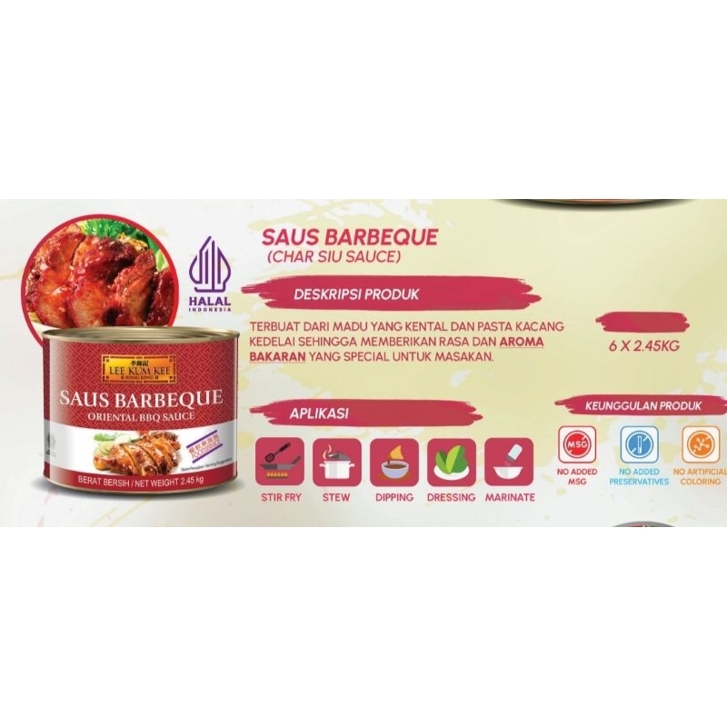 

Lee Kum Kee Charsiu Oriental BBQ Sauce Chinese Barbeque 2.45kg KALENG