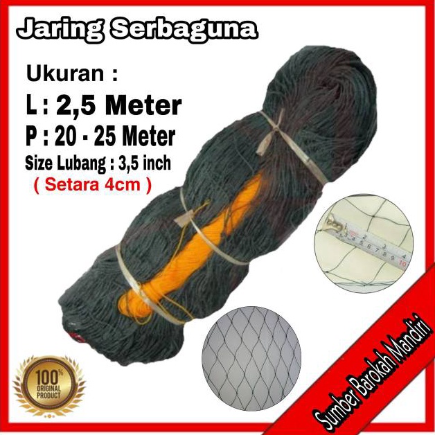 KODE D29B Jaring Pagar Ayam 25 meter  Jaring Pagar Tanaman  Taman Jaring Serbaguna Jaring Kandang Ja