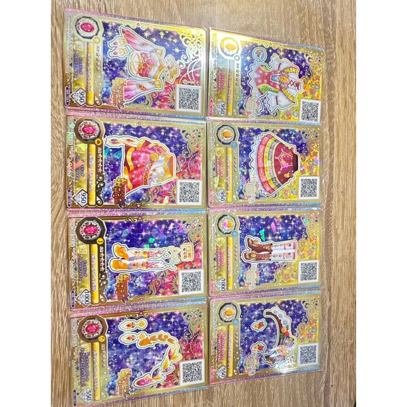 Aikatsu Friends Wakaba Hibiki Roulette Jeweling Premium Rare Humming Topaz & Heavenly Ruby Coord