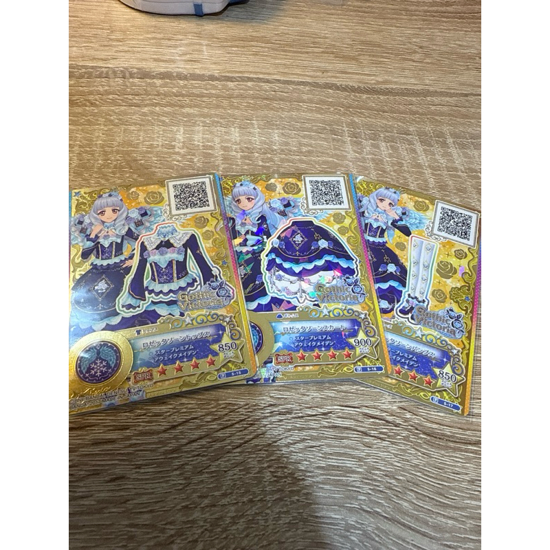 Aikatsu Stars Gothic victoria Lili Star Premium Rare Rosetta Thorn Coord