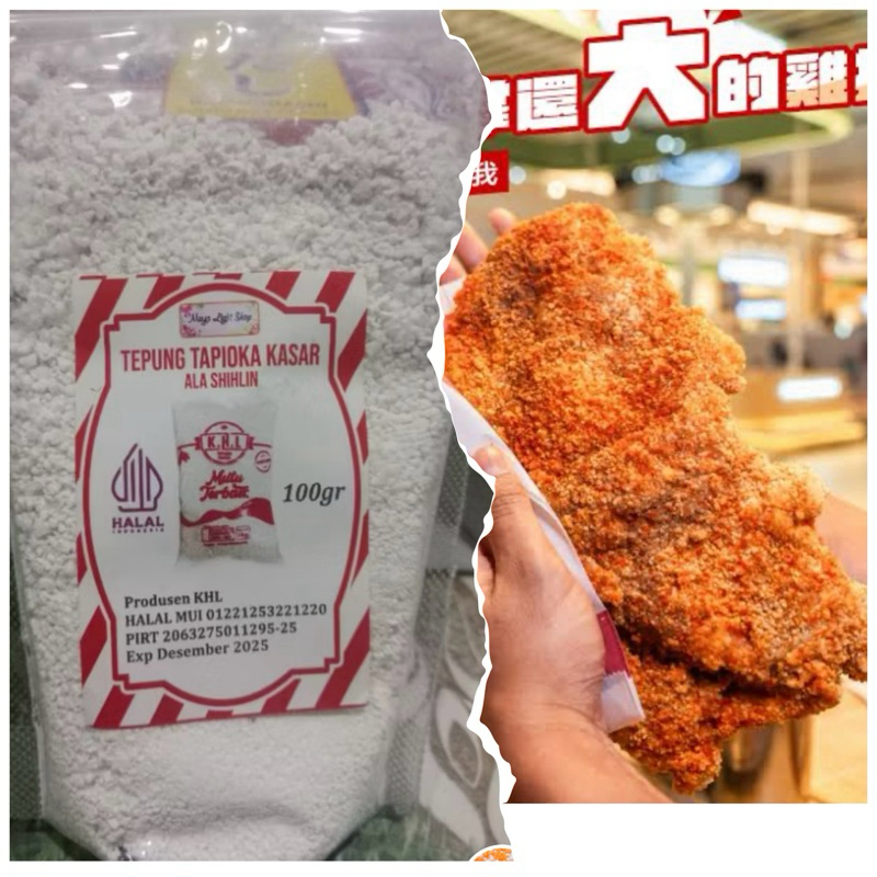 

Tepung shihlin 200gr 100gr tepung kasar shihlin ayam goreng halal