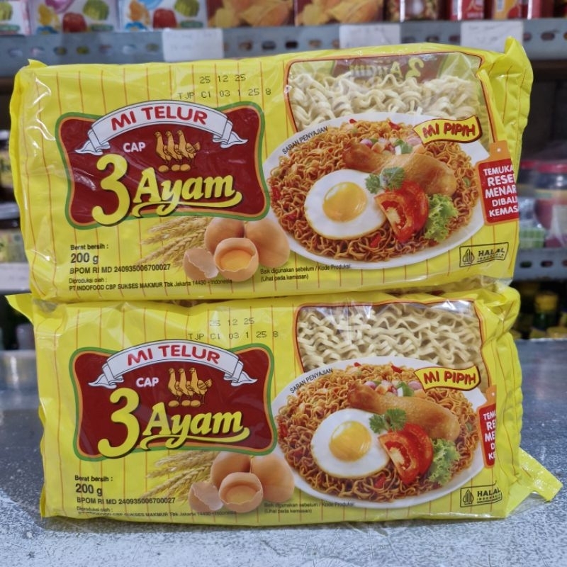 

MIE TELOR 3 AYAM / MIE KUNING 3 AYAM / MIE TELOR TIGA AYAM / Mi Telur Cap 3 Ayam / Mi Kuning Enak Goreng Rebus