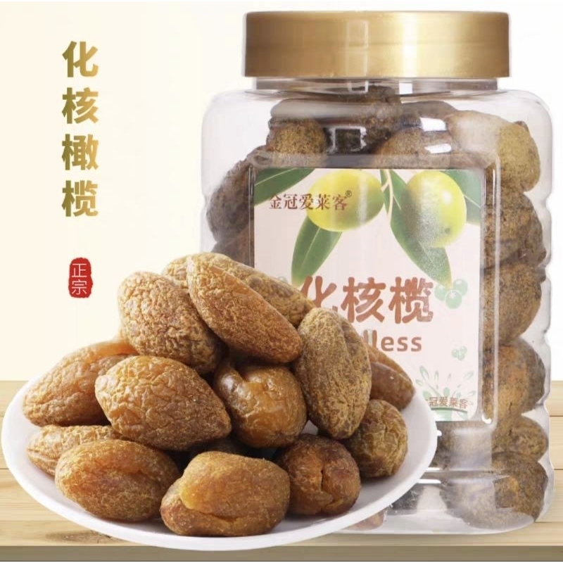 

Seedles Olive (Buah Zaitun Tanpa Biji)Isi 190g HALAL