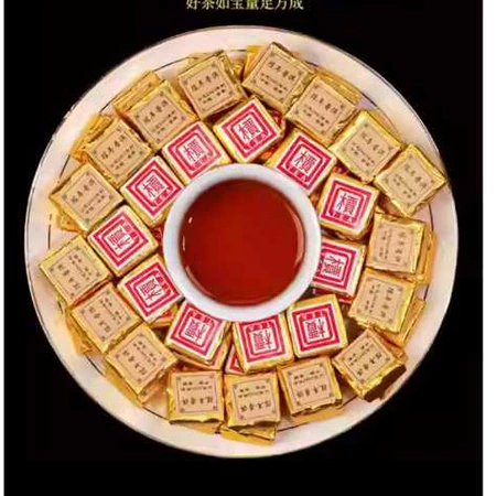 

Teh pu er cha chinese tea teh Phu er mini pu er Shu cha pu er matang / ripe 2003