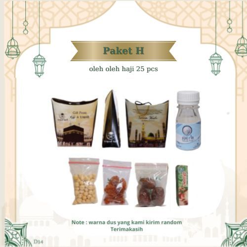 

PAKET H 25 PCS DUS TALI OLEH OLEH HAJI/UMROH. BOTOL+AIR ZAM ZAM, KURMA, KISMIS, KACANG ARAB, CAHNDNI