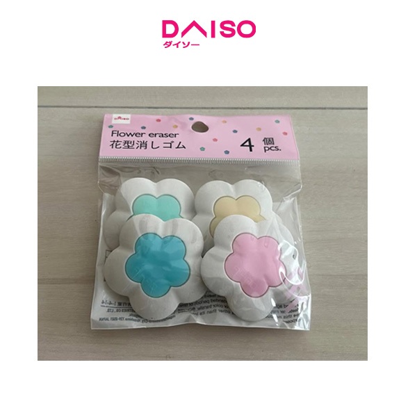 

Daiso Flower eraser-4pcs.