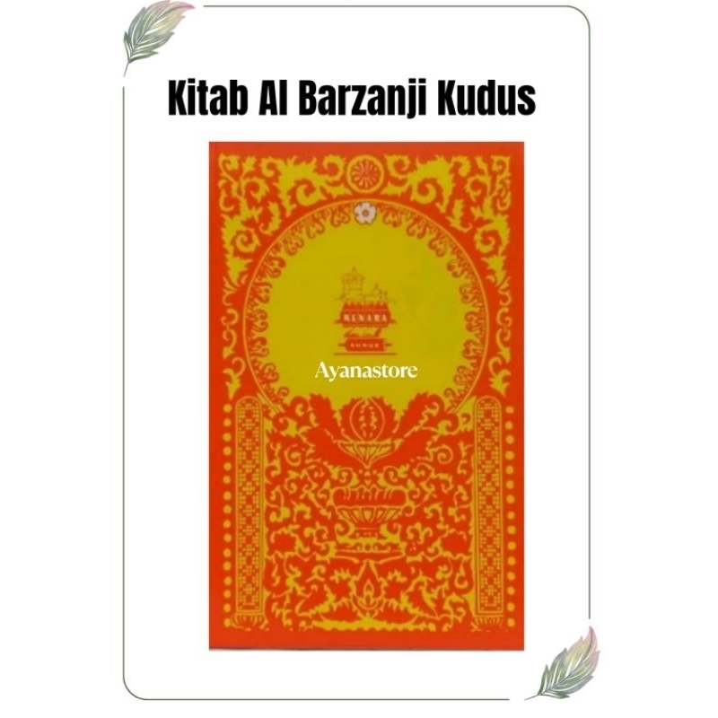 Kitab Maulid Al Barzanji Menara Kudus  Berjanji Berjanjen Barjanji Softcover kertas Buram