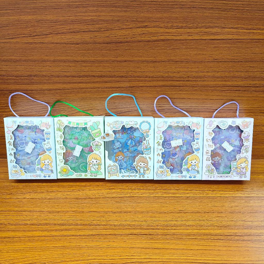 

Set Kotak Hadiah Stiker Little Girl Guka Lucu Mainan Anak Perempuan Stiker Murah Harga Grosir Bisa COD
