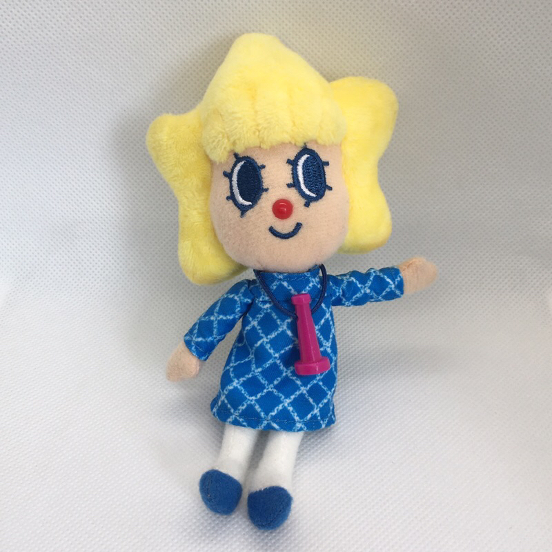 Sorakara Bag Charm