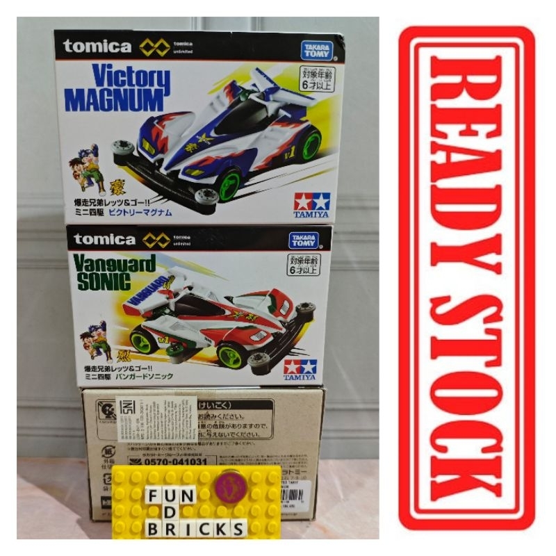 Tomica Premium Tamiya Vanguard Sonic Victory Magnum