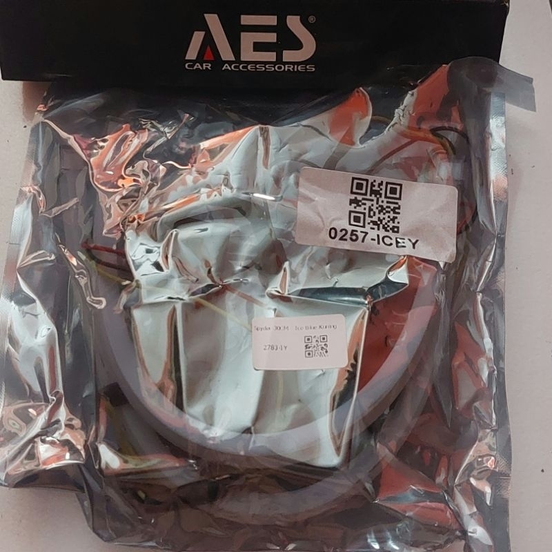 Aes Spyder Welcome Light