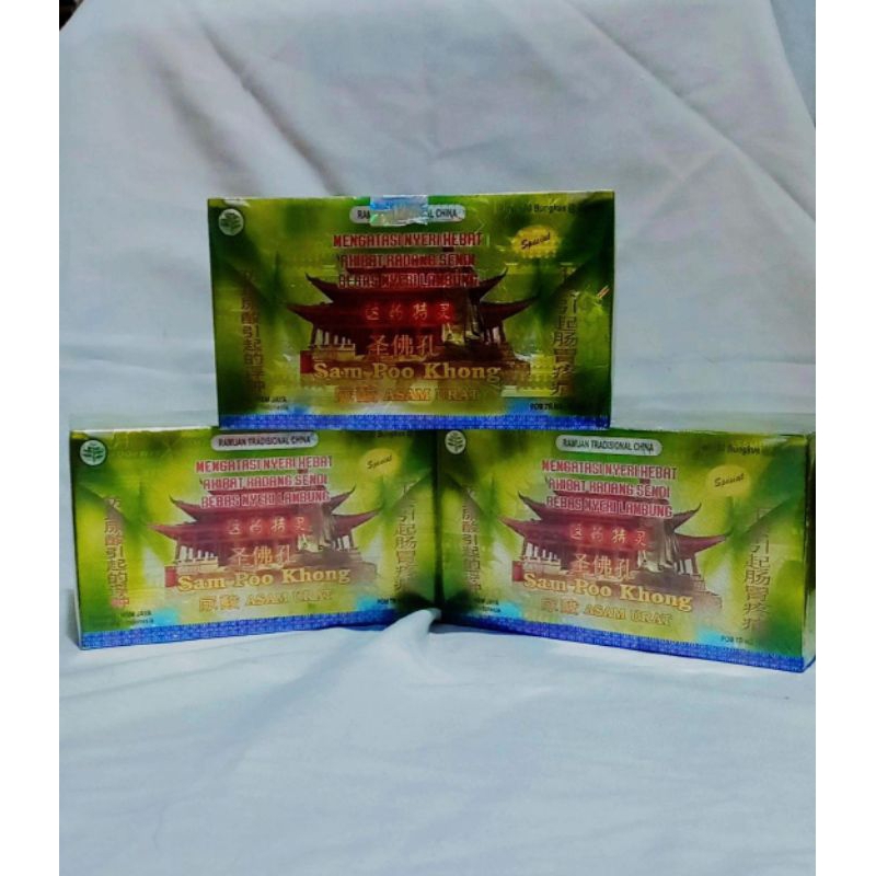 

SHAMPOKONG serbuk bubuk jamu