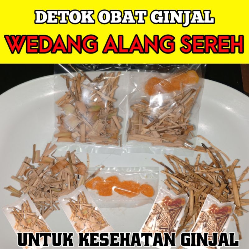 

WEDANG AKAR ALANG ALANG SEREH GULA BATU DETOK BATU GINJAL KESEHATAN GINJAL WEDANG TRADISIONAL