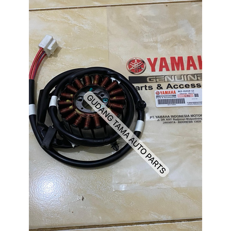 Spull Aerox Kabel Panjang PNP AEROX NMAX LEXY