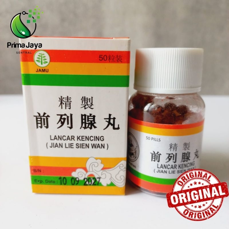 JIAN LIE SIEN WAN / OBAT PELANCAR BUANG AIR KECIL / LANCAR KENCING / ANYANG ANYANGAN / PROSTAT