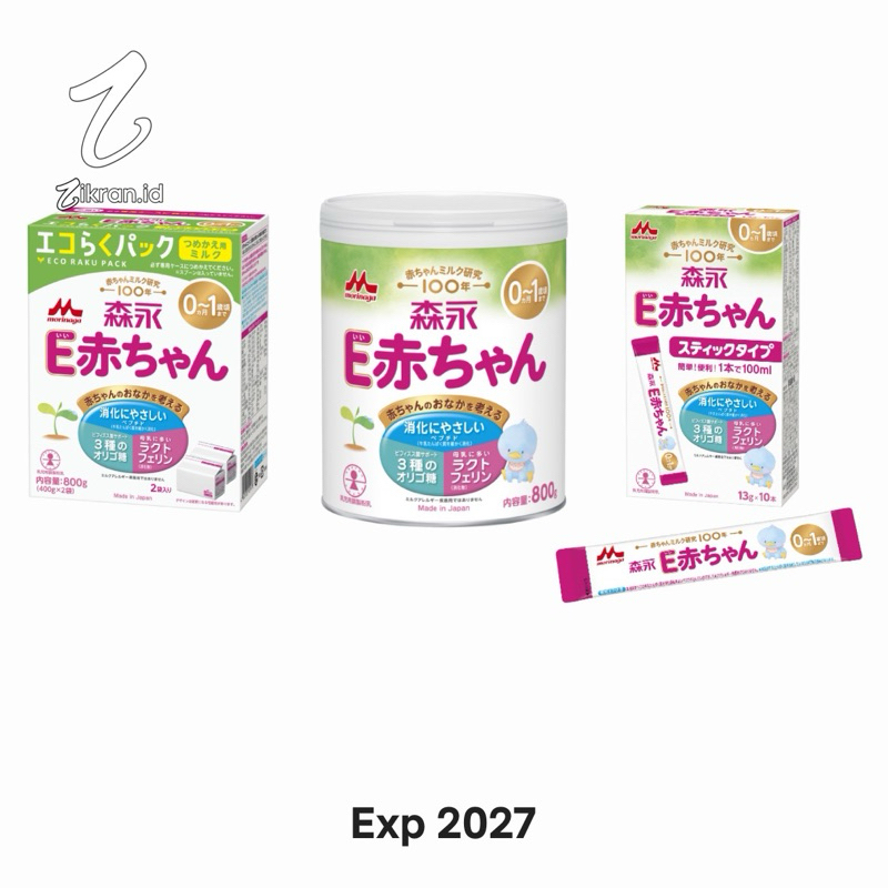 PO - MORINAGA E AKACHAN 0-1 Tahun - SUSU FORMULA JEPANG