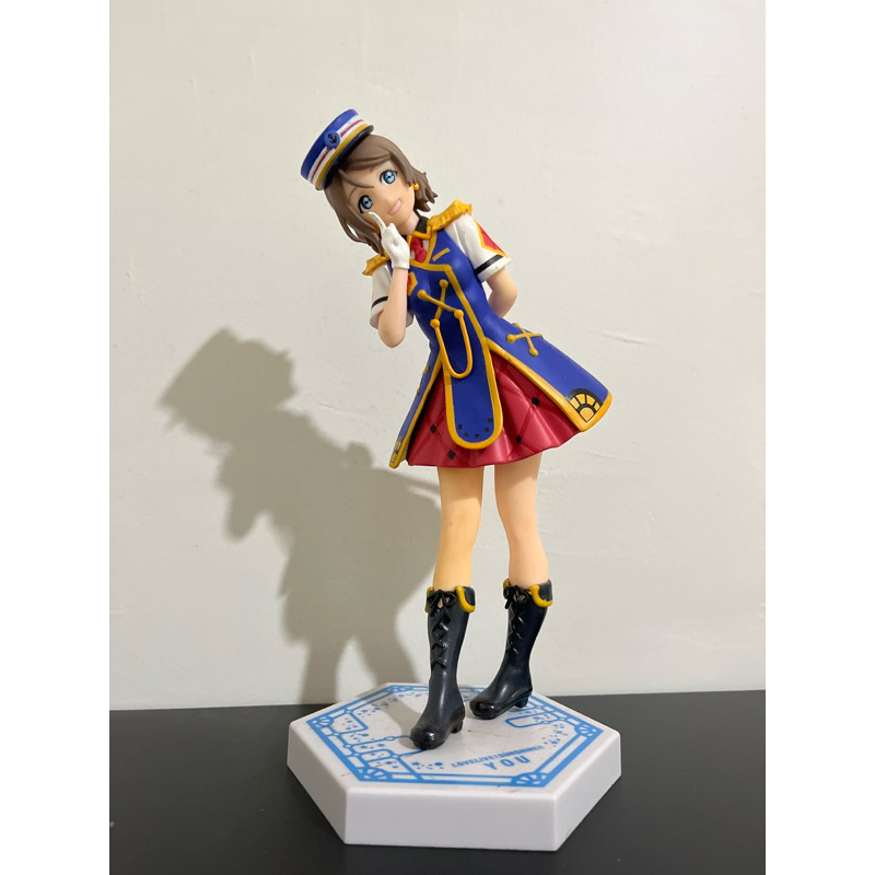 Furyu Love Live Sunshine figure You Watanabe