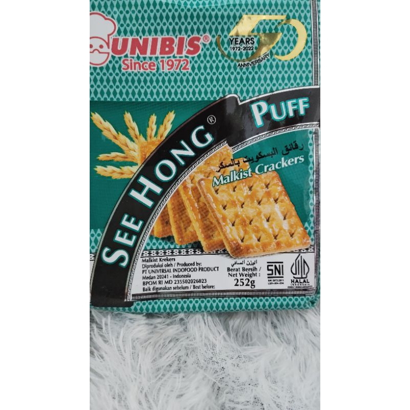 

Biscuit See hong puff