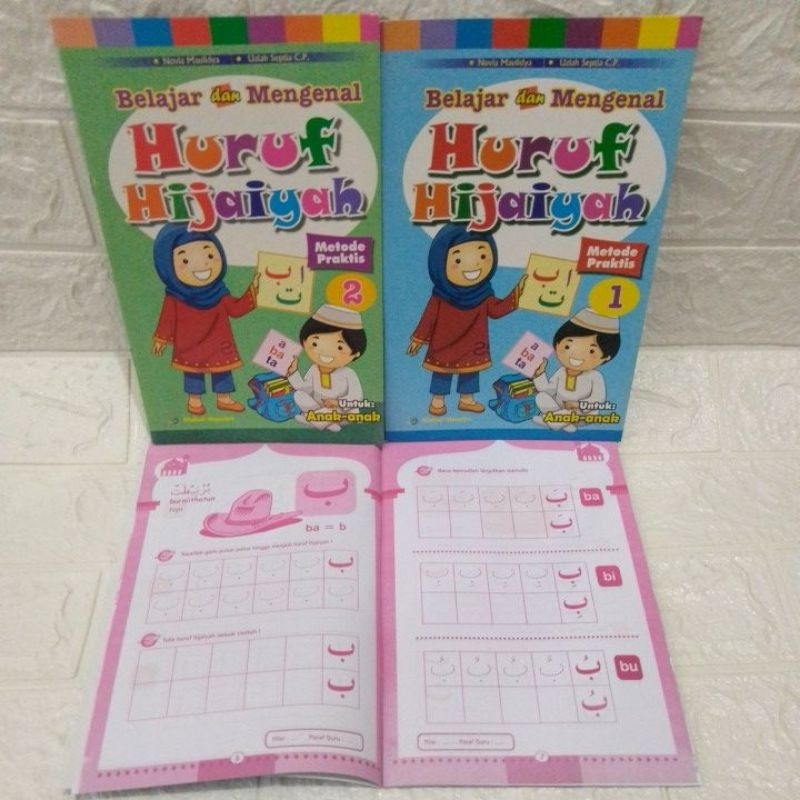 Buku belajar dan mengenal Huruf Hijaiyah - Global Mandiri