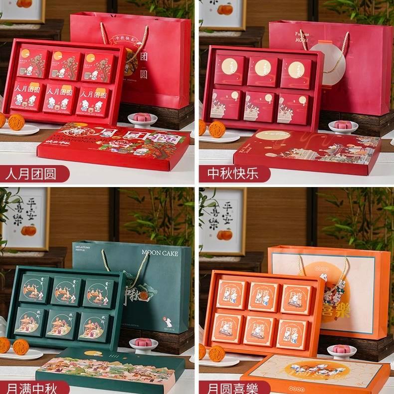 

(3set) Kotak Mooncake K9681 dus Premium Kue Bulan Box Packaging Mooncakely | K96