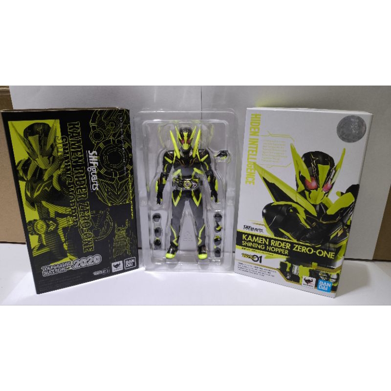 SHF Kamen rider zero one Shining hopper (BIB)