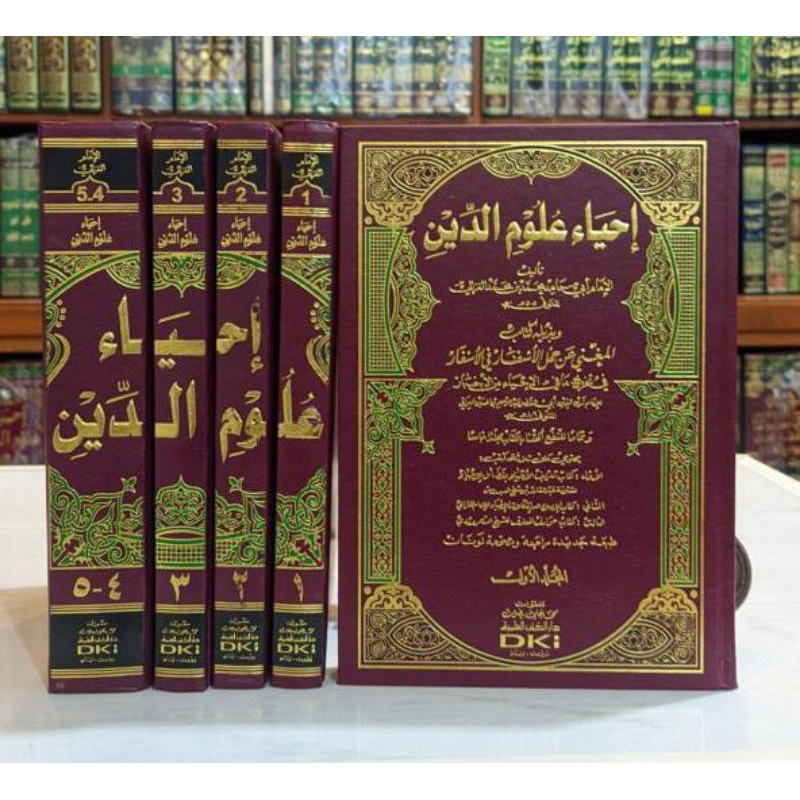 KITAB IHYA ULUMUDDIN (5 Juz) 4 JILID DKI