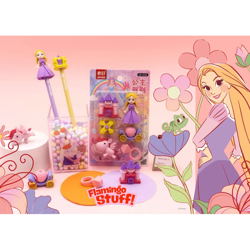 

3D eraser PRINCESS RAPUNZEL lucu banget