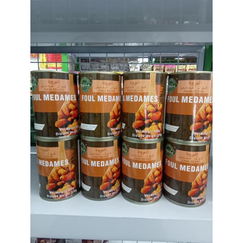 

FOUL MADAMES FAVA BEANS 400gr