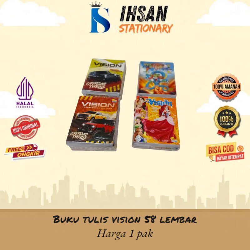 

Buku Tulis Vision 58 lembar (1 pak)