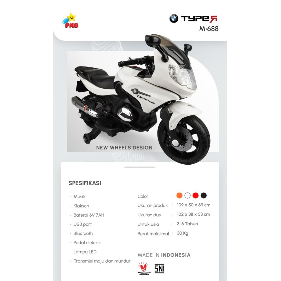 SEPEDA MOTOR ACCU PMB (M688)