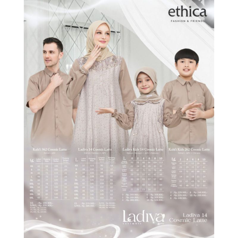 ETHICA LADIVA 14 COSMIC LATTE SARIMBIT KELUARGA BAJU COUPLE ORIGINAL