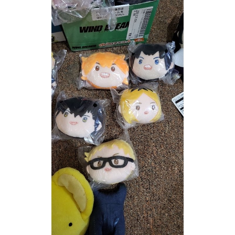 Haikyuu Rinrin Nuigurumi Plush