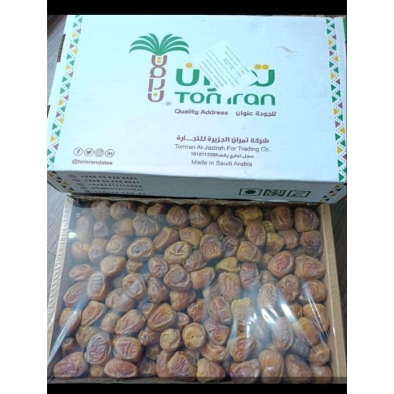 

Kurma Sukari Premium Wrapping Tomran 3kg