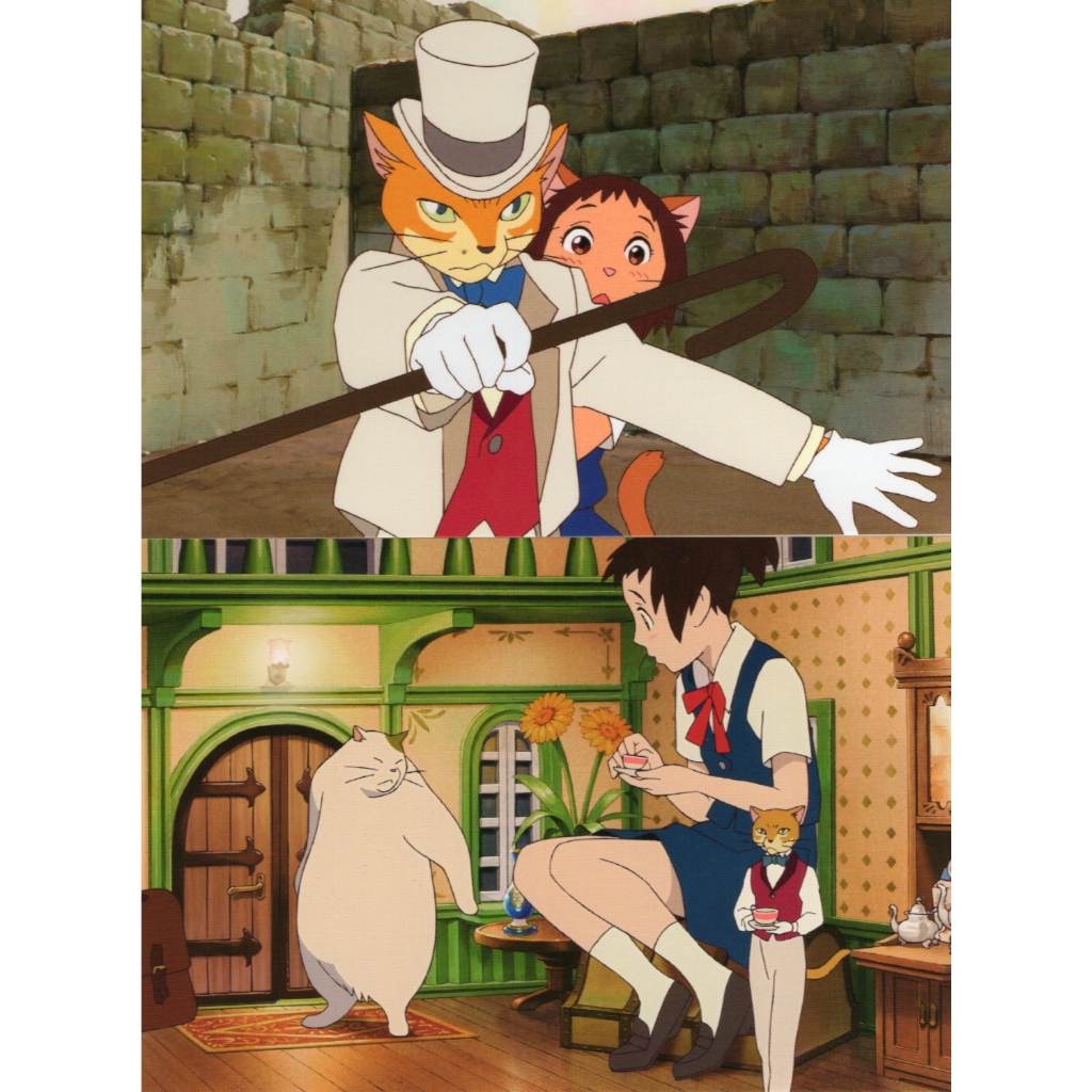 

Studio Ghibli 100 Collectible Postcards vol. 1 - The Cat Returns